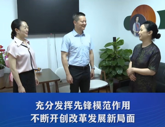渝中區(qū)委副書記、區(qū)長(zhǎng)謝東走訪慰問黨員代表#重慶渝中#渝中新聞
