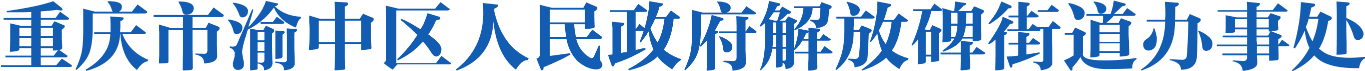 name.png
