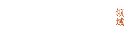 養(yǎng)老服務(wù)